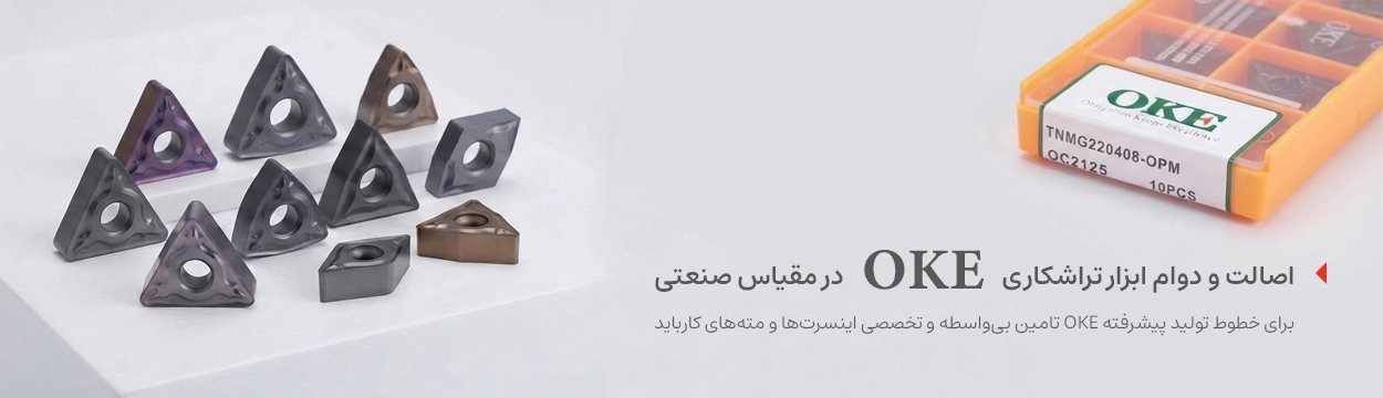 hero01 1 Home Categories
